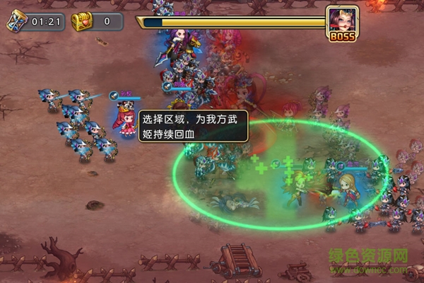 10928343.jpg 百花战姬百度版