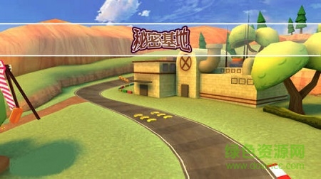 猪猪侠百变飞车游戏苹果版