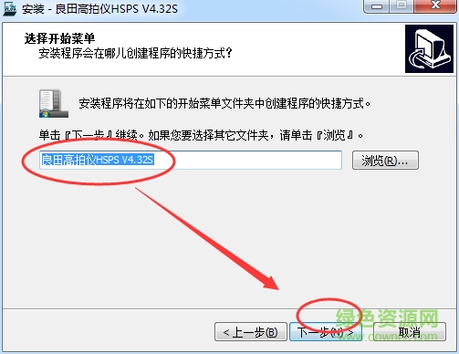 良田高拍仪s520r驱动 良田s520r驱动
