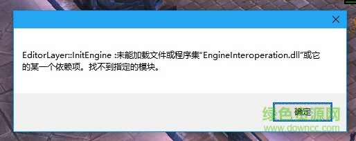 303c3a34349b033bf1e9644f1cce36d3d439bddd.jpg kmovieengineinteroperation.dll