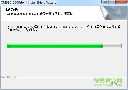 达尔优CM635鼠标驱动 达尔优CM635鼠标驱动