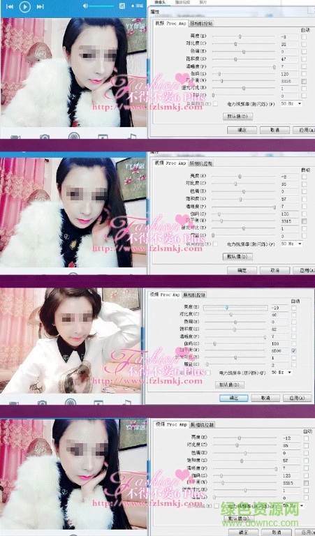 不得不爱6plus驱动程序 不得不爱6plus驱动程序