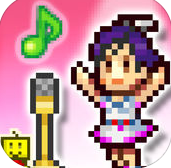 百万乐曲物语免费下载