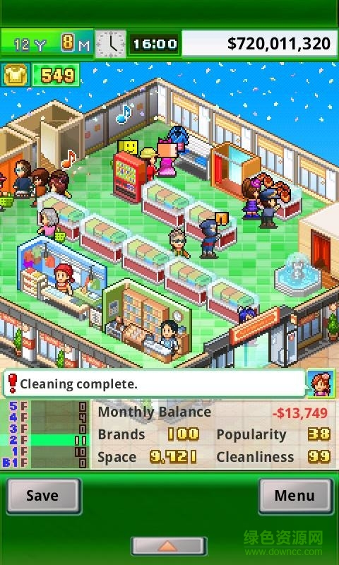 口袋服装店游戏中文版 v2.0.0 安卓版0