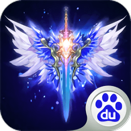 果盘版主宰之王