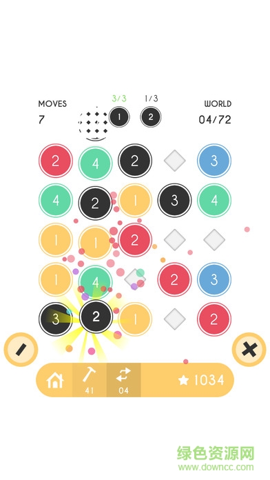 3132 v1.11 安卓版0