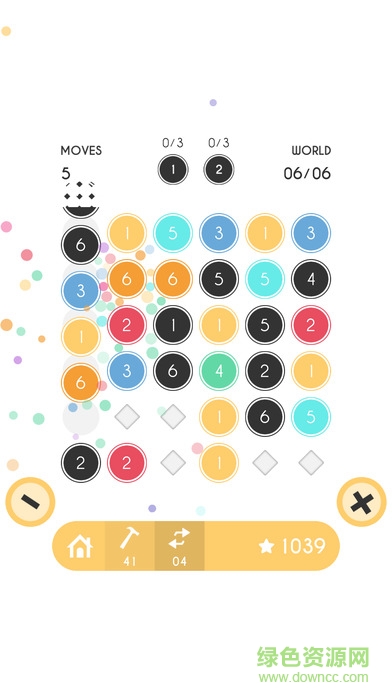 3132 v1.11 安卓版2