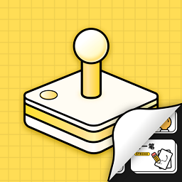 烧脑大师挑战手游下载