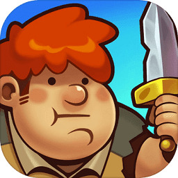 呆呆大冒险中文版(downgeon)