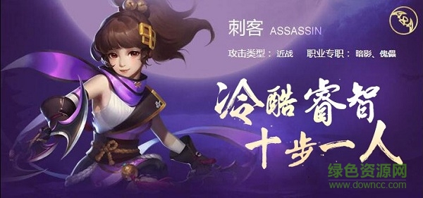 寻找前世之旅 寻找前世之旅安锋版下载