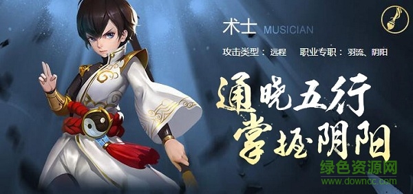 寻找前世之旅 寻找前世之旅安峰版