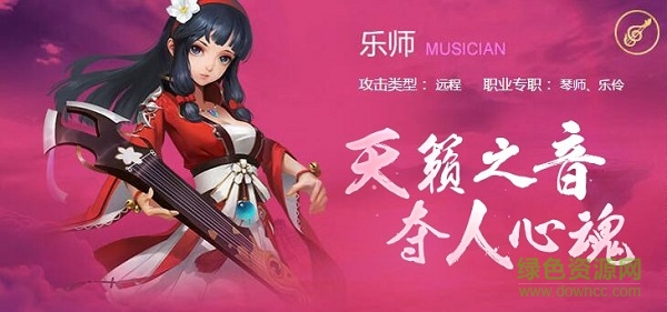 寻找前世之旅 寻找前世之旅下载