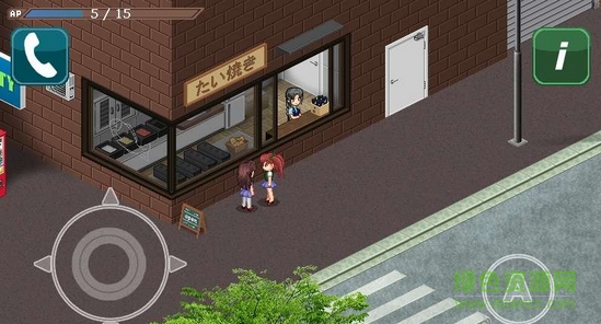 少女城市中文(Shoujo City) v1.3.2 安卓汉化版0