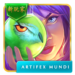 女王历险记2完整