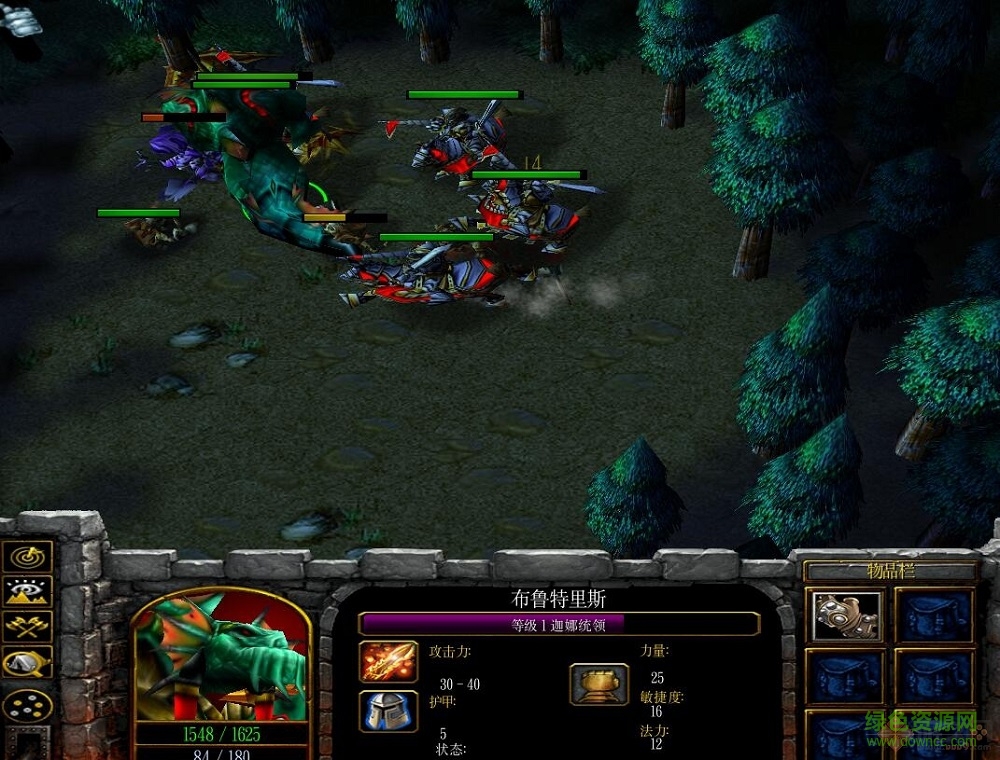 魔兽地图权力战争v1.10vip 0