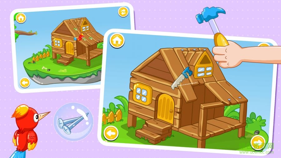 宝宝巴士宝宝认房子游戏 v9.21.00.01 安卓版1