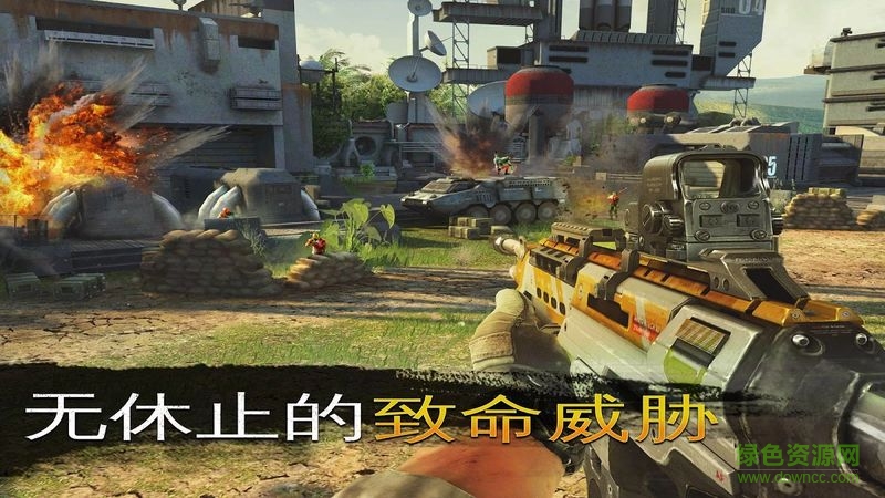 sniper Fury游戏(炽热狙击) v1.9.0 安卓版2