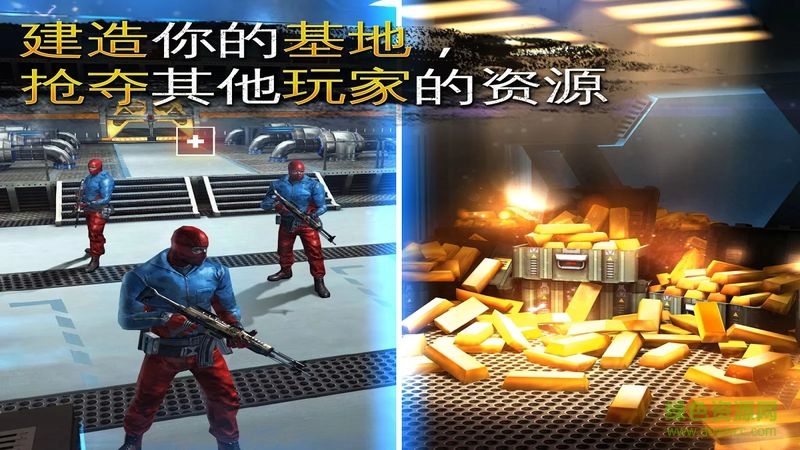 sniper Fury无限金币 sniper Fury无限金币