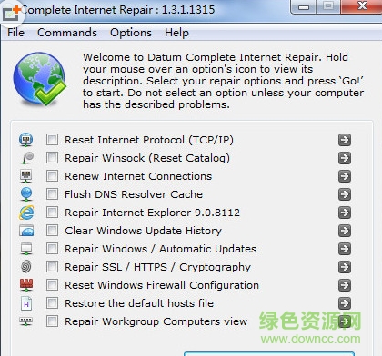 Complete Internet Repair中文版 v9.1.3.6099 绿色版0