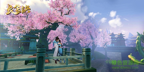 长生诀游戏 v4.0.36 官方安卓版2