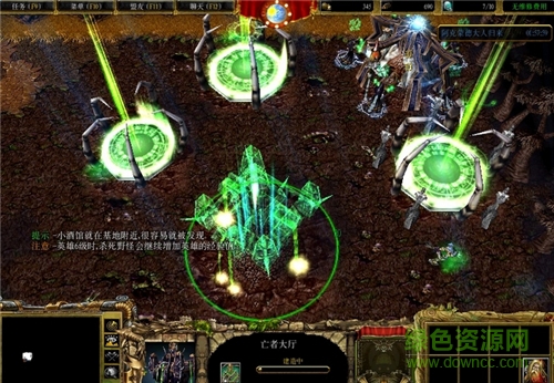 魔兽唯舞独尊 0