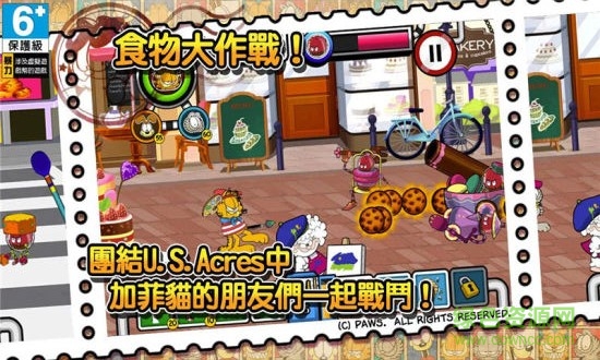 加菲猫总动员2内购正式版(Garfield) v1.3.0 安卓无限金币饼干版1