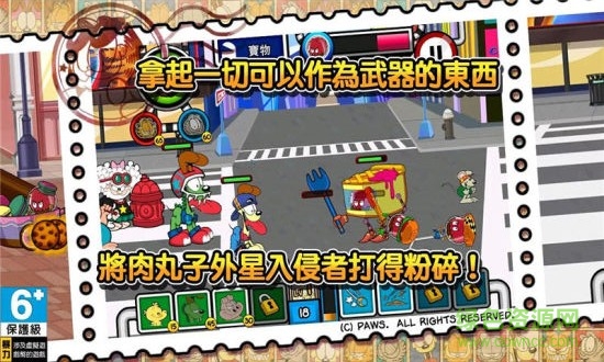 加菲猫总动员2内购正式版(Garfield) v1.3.0 安卓无限金币饼干版2
