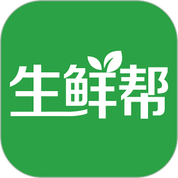 生鲜帮app下载