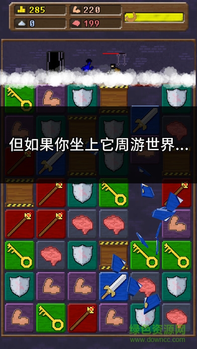 你必须造一艘船游戏 v1.2.1789 安卓版0