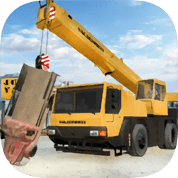 重型吊车模拟游戏(重型吊车司机3D)