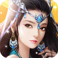 百变仙君游戏bt变态版