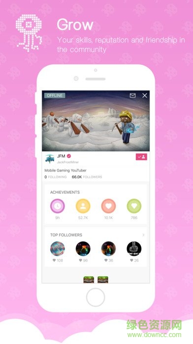 airshou录制 v0.1.0 官网安卓版1