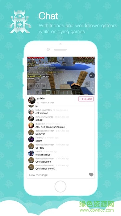 airshou录制 v0.1.0 官网安卓版2