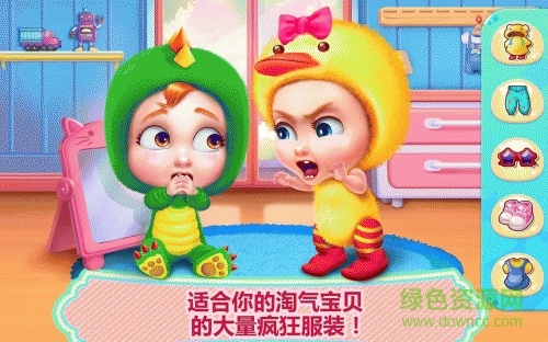 可可公主小鬼当家游戏 v1.2.0 安卓版0