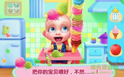 可可公主小鬼当家游戏 v1.2.0 安卓版1