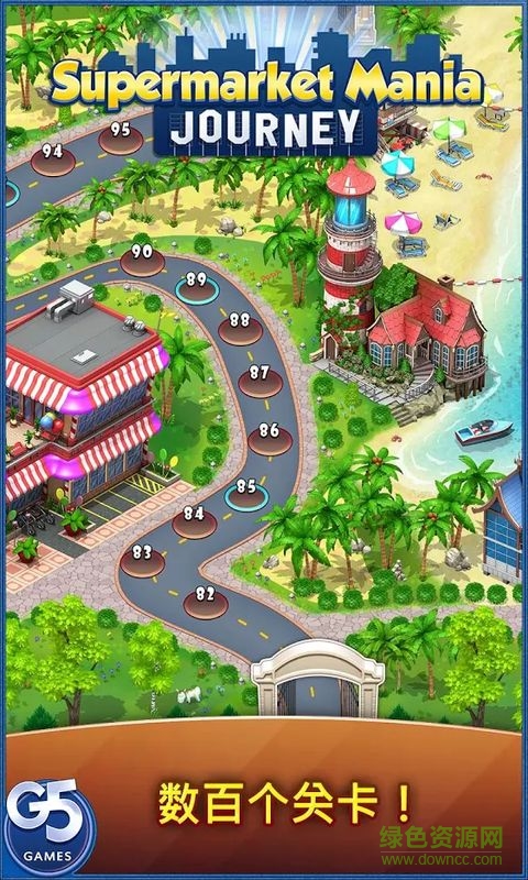 疯狂超市旅行手机版 v1.3.304 安卓版3