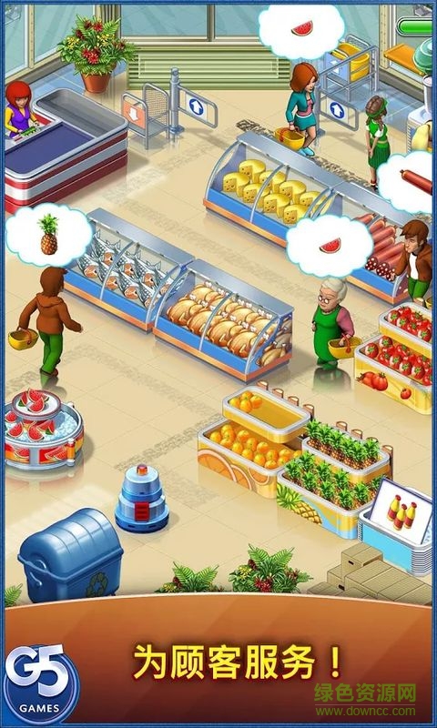 疯狂超市旅行手机版 v1.3.304 安卓版2