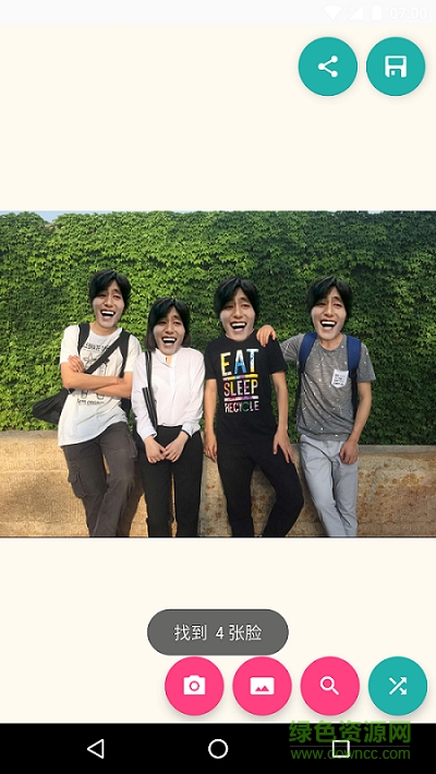 FaceHaha(笑脸软件) v1.0 安卓版0