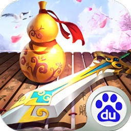 诸神黄昏手游修改器