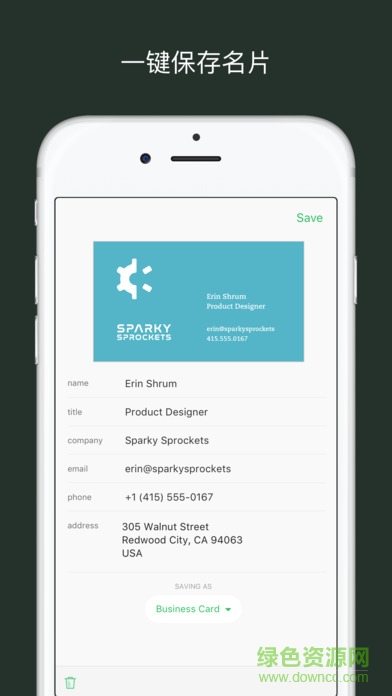 evernote国际版app(印象笔记) v10.52.2 安卓版3