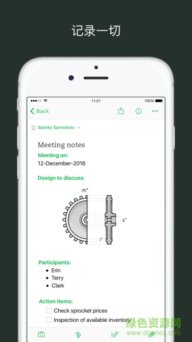 evernote国际版app(印象笔记) v10.52.2 安卓版1