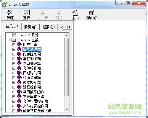 linux api 中文 chm 0