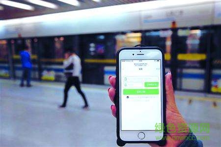 杭州地铁wifi 杭州地铁wifi