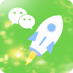 手机微信深度垃圾清理工具