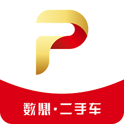 数鼎二手车市场