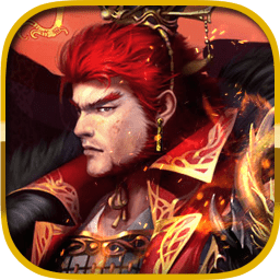 贪玩莽夫星耀变态版