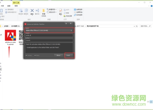 Adobe After Effects CC 2017 Adobe After Effects CC 2017汉化版