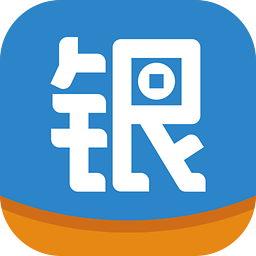 银收宝app最新版本