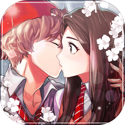 被不良少年盯上跑腿罗曼史