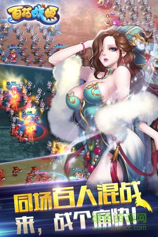 百花战姬手游百度版 v1.1.4 安卓版1